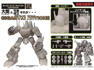 Transformers News: Gigantic Action: Scorponok Non Transforming Action Figure Pre-Order