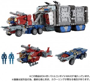 Transformers News: Diaclone Battle Convoy Gets Remade after 40 Years