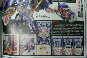 Transformers News: Figure King #201 Images: Armor Knight Optimus Prime, Black Knight Dinobots, Legends Arcee,Chromia, Windblade