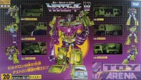 Transformers News: Toyarena News Update