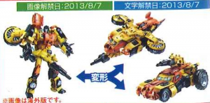 Transformers News: Ages Three and Up Product Updates 7 / 24 / 2014