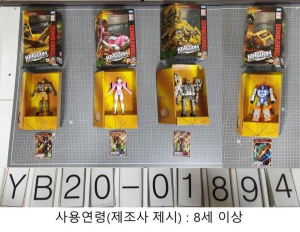 Transformers News: First Look at Transformers Kingdom Deluxe Airazor, Huffer and More