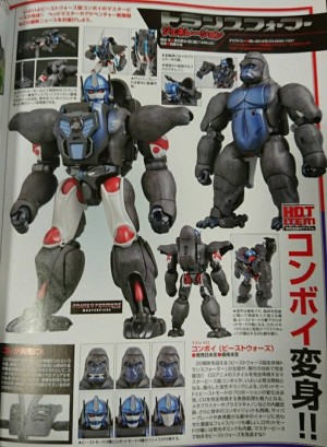 Transformers News: New Color Images: Takara Tomy Masterpiece Beast Wars Beast Convoy (Optimus Primal)