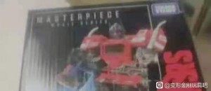 Transformers News: MPM Bumblebee Movie Optimus Prime Possibly Coming