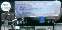 Transformers News: MP-4S Optimus Prime Sleep Mode - Clear Version Trailer