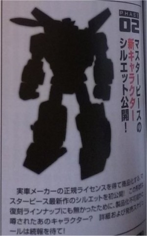 Transformers News: Silhouette Teaser Image of Masterpiece Wheeljack
