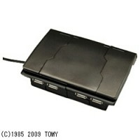 Transformers News: Device Label Broadcast (Blaster) Delay Till July 2010