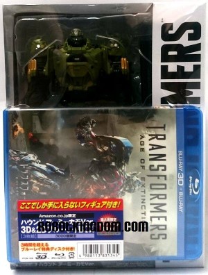Transformers News: In Hand Images Of Amazon.jp Exclusive Movie Advanced Green Army Camo Hound / Blu-ray Combo Pack