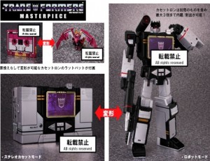 Transformers News: Ages Three and Up Product Updates 27 / 3 / 2014