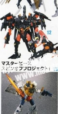 Transformers News: Transformers Refresher - September Issue of Hyper Hobby Magazine