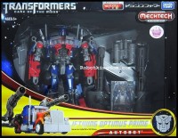 Transformers News: ROBOTKINGDOM .COM Newsletter #1155: DA-15 Jetwing Optimus Prime is available now!