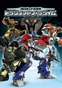 Transformers News: New Opening and Ending Themes for Transformers Prime the Japanese Dub
