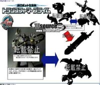 Transformers News: Takara Tomy Transformers Prime AM-33 Darkest Megatron Image