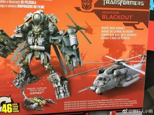 Transformers News: Leaked Clear Image of Leader Blackout from 2018 Transformers Movie Line Studio Series