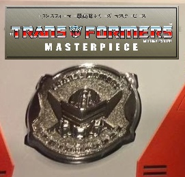 Transformers News: TakaraTomy Transformers Masterpiece MP-23 Exhaust: Coin Uncovered