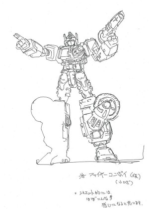 Transformers News: Early Sketch of Fire Convoy from designer Hisashi Yuki