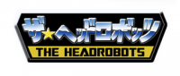 Transformers News: 9th Victoria Toy Fair Coverage - Future Headrobots Products