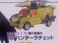 Transformers News: New Magazine Scans: Takara Tomy Transformers Generations and Transformers Go!