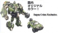 Transformers News: Takara First Edition Transformers Prime Figures Will Feature Alternative Decos