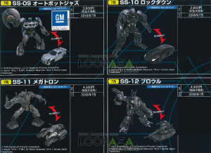 Transformers News: Stock Images of Finished Products for Studio Series Megatron, Jazz, Lockdown and Brawl