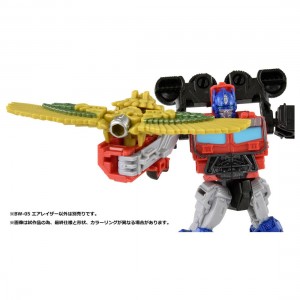 Transformers News: Hard to Find Transformers Rise of the Beasts Toys Pre-Orders Available Through Takara