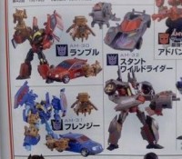 Transformers News: Latest Japanese Magazine Scans: Arms Micron Frenzy, Rumble, Wildrider, and More