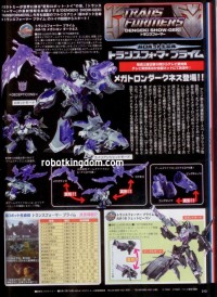 Transformers News: Dengeki Hobby Magazine July Scans