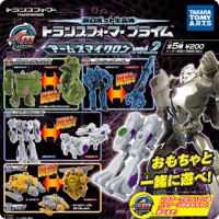 Transformers News: Official Images: Takara Tomy Transformers Prime Arms Micron Gacha Toys Wave 2