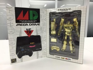 Transformers News: In-Package Image of Gold Mega Drive Megatron