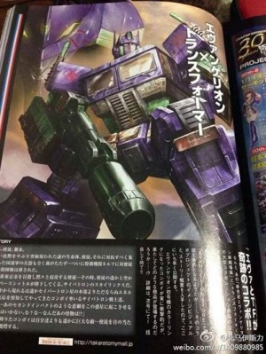 Transformers News: Potential Takara Tomy Masterpiece MP-10 / Neon Genesis Evangelion Crossover Repaint - Updated