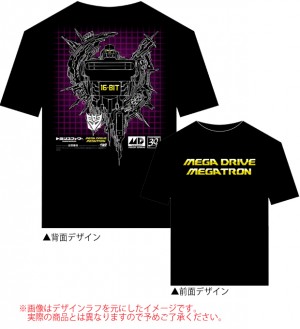 Transformers News: Takara Tomy ARTS Sega Mega Drive Megatron T-Shirt
