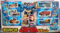 Transformers News: New Updates from RobotKingdom.com - Rare G1 and Diaclone Figures