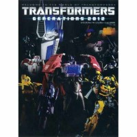 Transformers News: Million Publishing Transformers Generations 2012 Preview Images