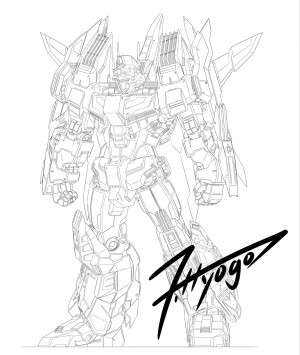Transformers News: Flame Toys Teases IDW Star Saber