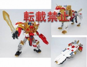 Transformers News: Takara Tomy Legends Lio Convoy Revealed