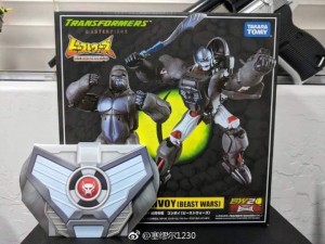 Transformers News: Transformers Masterpiece MP-32 Optimus Primal Reissue to Come With Commemorative Coin