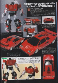 Transformers News: Additional MP-12 Lambor, MP-13 Soundwave, & MP-14 Red Alert Images