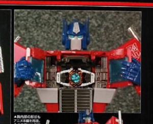 Transformers News: New pics of MP-44 Optimus Prime from Figure King magazine