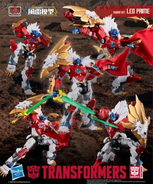 Transformers News: The Chosen Prime Sponsor News - 23rd January