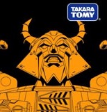 Transformers News: Package Image of Transformers Unicron 2010 Edition