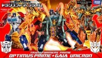 Transformers News: Takara Tomy Transformers Prime Arms Micron Optimus Prime / Gaia Unicron Two-Pack