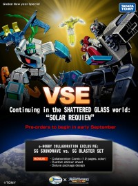 Transformers News: e-Hobby / TFCC VSE "Solar Requiem" Poster Translated