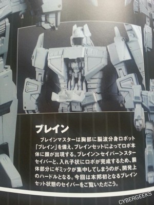 Transformers News: New Prototype Images: Takara Tomy Masterpiece Star Saber - Brainmaster Confirmed