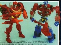 Transformers News: Dengeki Hobby July 2010 - New Images of 'Sons of Cybertron' Rodimus and Optimus Prime, Plus More!