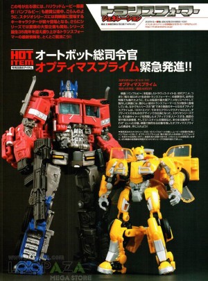 Transformers News: Figure King Magazine Scans #254 Featuring Studio Series, Lebron MP-10, Nemesis Prime, and More