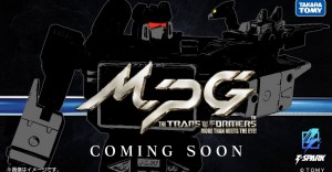 MPG Soundwave Teaser Image Surfaces on X