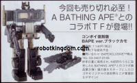 Transformers News: ROBOTKINGD​OM .COM Newsletter #1182
