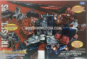 Transformers News: RobotKingdom.com Newsletter #1422