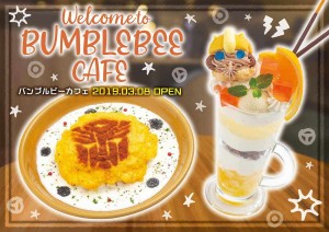 Transformers News: Official Bumblebee Themed Café Opening in Japan