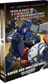 Transformers News: Shout!Factory's Transformers: Super-God Masterforce DVD Set Cover Art Revealed